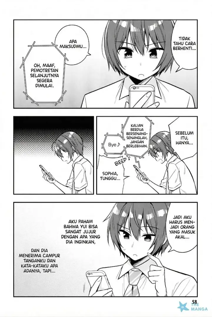 image-komik-tonari-no-kuuderera-o-amayakashitara-uchi-no-aikagi-o-watasu-koto-ni-natta-chapter-24-29/31