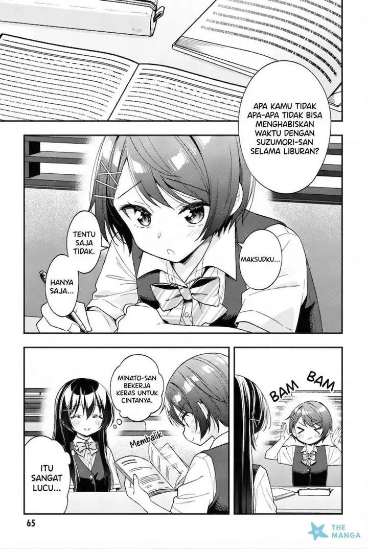 image-komik-tonari-no-kuuderera-o-amayakashitara-uchi-no-aikagi-o-watasu-koto-ni-natta-chapter-25-4/33