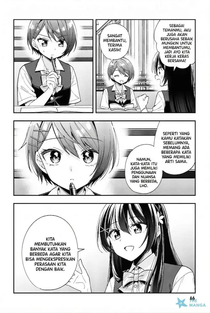 image-komik-tonari-no-kuuderera-o-amayakashitara-uchi-no-aikagi-o-watasu-koto-ni-natta-chapter-25-5/33