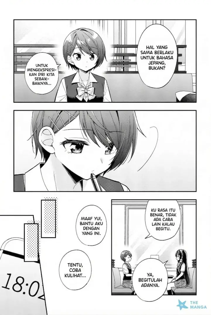 image-komik-tonari-no-kuuderera-o-amayakashitara-uchi-no-aikagi-o-watasu-koto-ni-natta-chapter-25-6/33