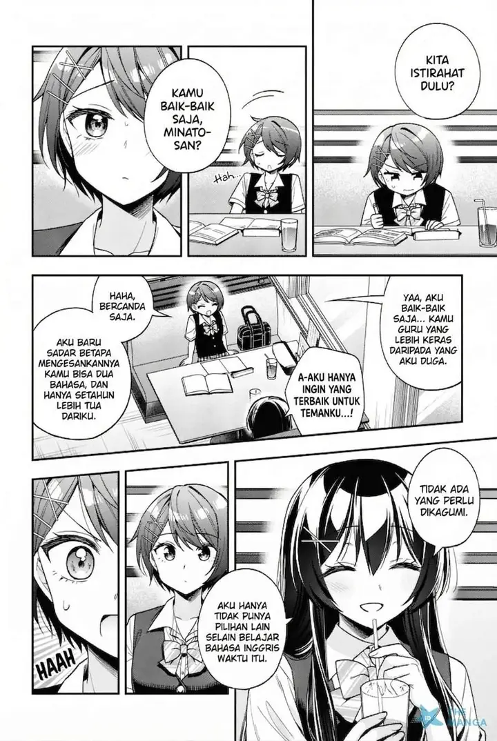 image-komik-tonari-no-kuuderera-o-amayakashitara-uchi-no-aikagi-o-watasu-koto-ni-natta-chapter-25-7/33