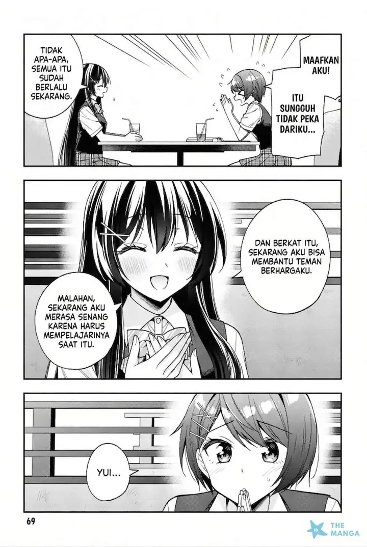 image-komik-tonari-no-kuuderera-o-amayakashitara-uchi-no-aikagi-o-watasu-koto-ni-natta-chapter-25-8/33