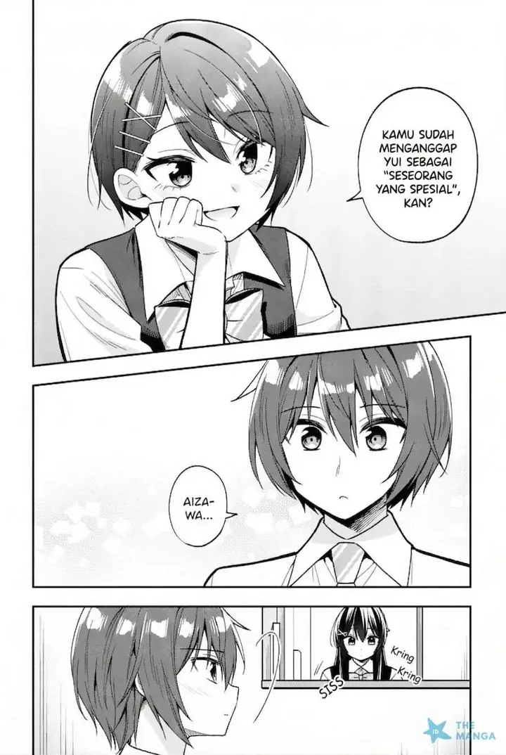 image-komik-tonari-no-kuuderera-o-amayakashitara-uchi-no-aikagi-o-watasu-koto-ni-natta-chapter-25-25/33