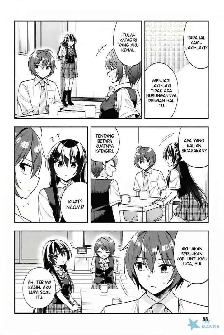 image-komik-tonari-no-kuuderera-o-amayakashitara-uchi-no-aikagi-o-watasu-koto-ni-natta-chapter-25-27/33