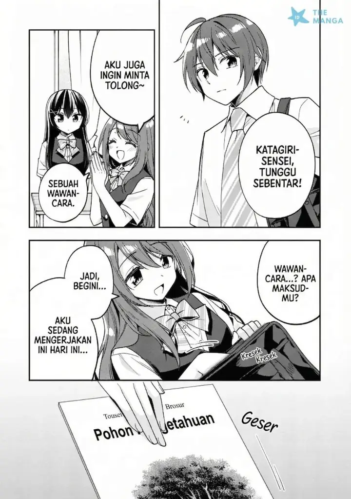 image-komik-tonari-no-kuuderera-o-amayakashitara-uchi-no-aikagi-o-watasu-koto-ni-natta-chapter-26-4/43
