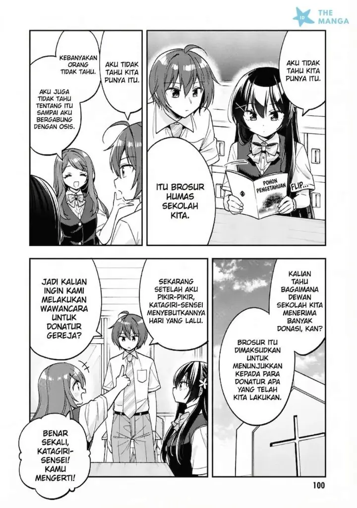 image-komik-tonari-no-kuuderera-o-amayakashitara-uchi-no-aikagi-o-watasu-koto-ni-natta-chapter-26-5/43