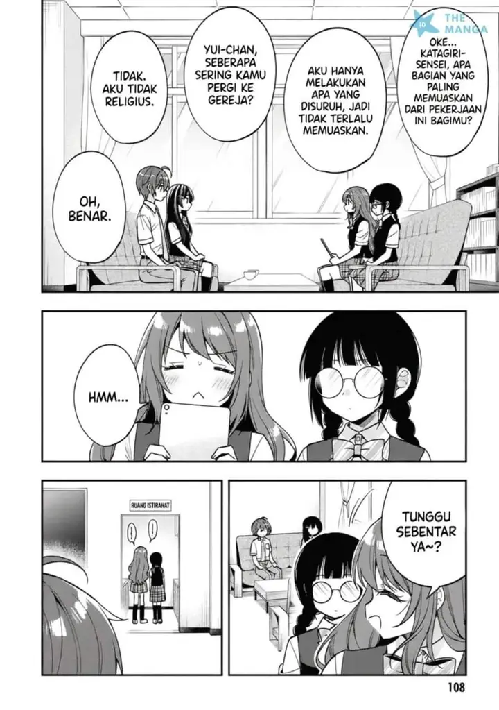 image-komik-tonari-no-kuuderera-o-amayakashitara-uchi-no-aikagi-o-watasu-koto-ni-natta-chapter-26-13/43