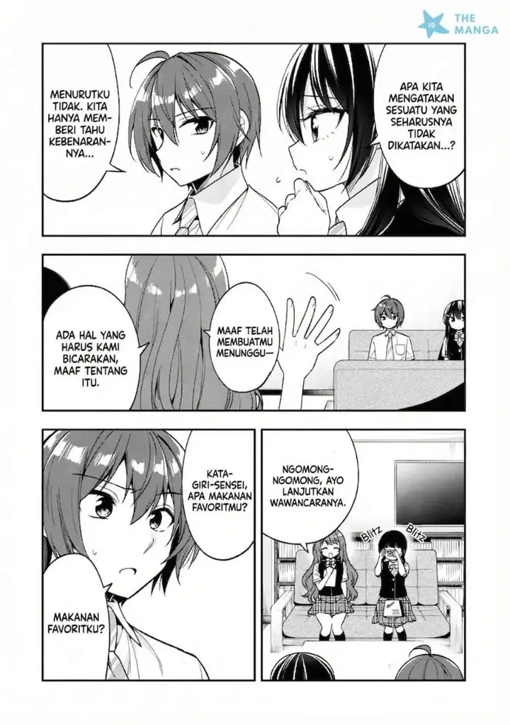 image-komik-tonari-no-kuuderera-o-amayakashitara-uchi-no-aikagi-o-watasu-koto-ni-natta-chapter-26-14/43