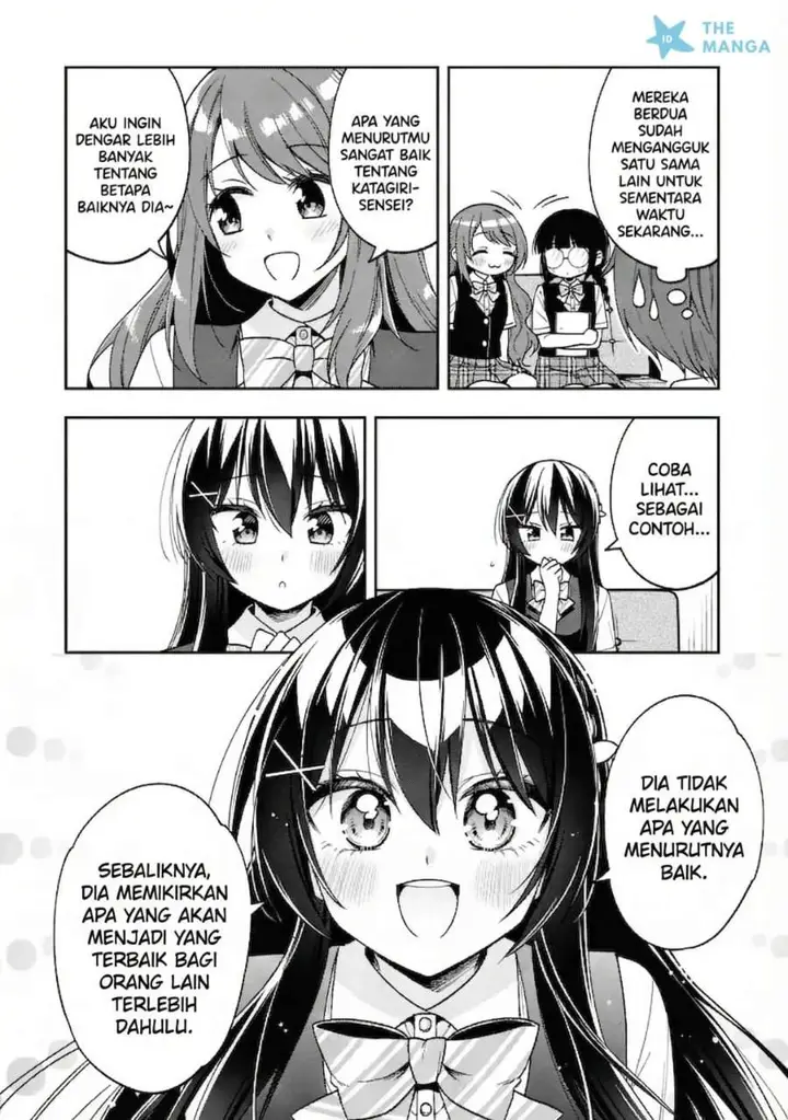 image-komik-tonari-no-kuuderera-o-amayakashitara-uchi-no-aikagi-o-watasu-koto-ni-natta-chapter-26-27/43