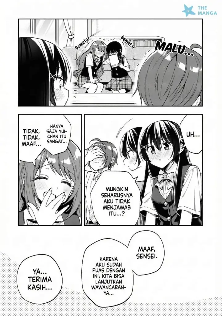image-komik-tonari-no-kuuderera-o-amayakashitara-uchi-no-aikagi-o-watasu-koto-ni-natta-chapter-26-35/43