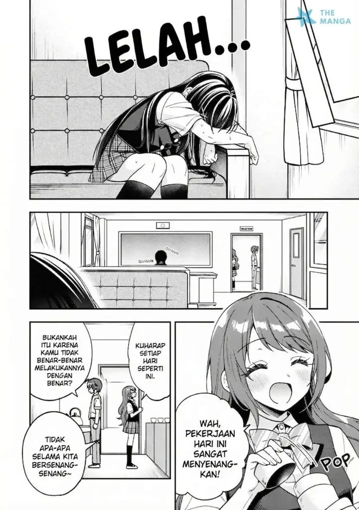 image-komik-tonari-no-kuuderera-o-amayakashitara-uchi-no-aikagi-o-watasu-koto-ni-natta-chapter-26-36/43