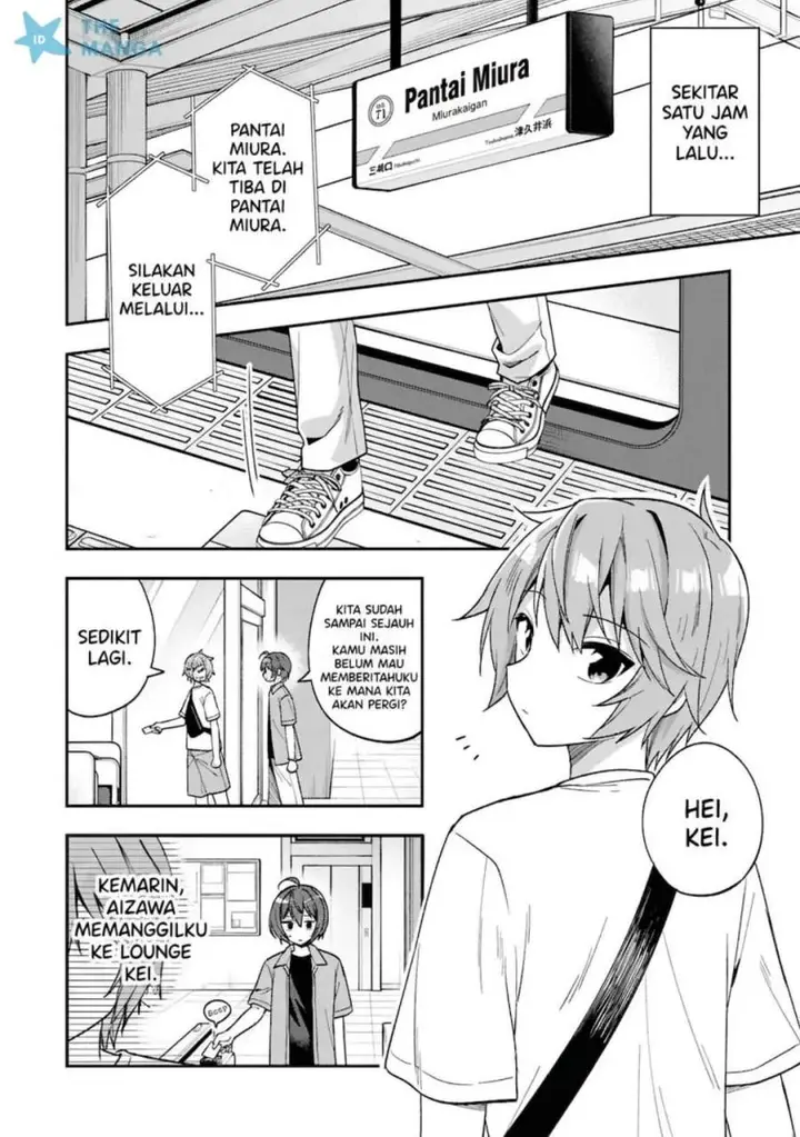 image-komik-tonari-no-kuuderera-o-amayakashitara-uchi-no-aikagi-o-watasu-koto-ni-natta-chapter-28-2/25