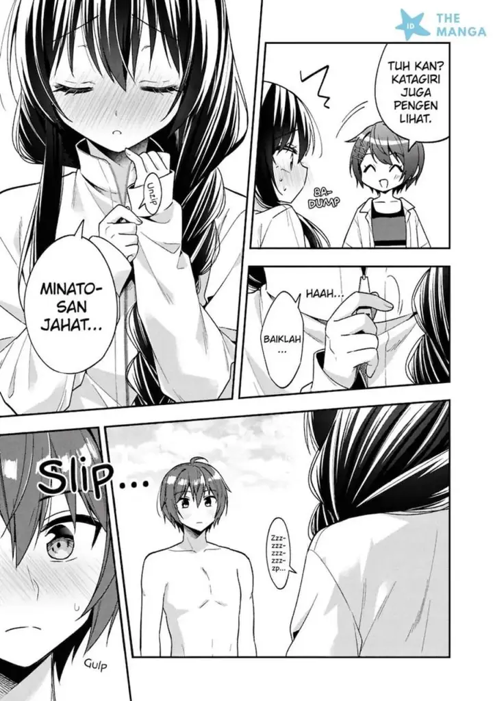 image-komik-tonari-no-kuuderera-o-amayakashitara-uchi-no-aikagi-o-watasu-koto-ni-natta-chapter-28-20/25