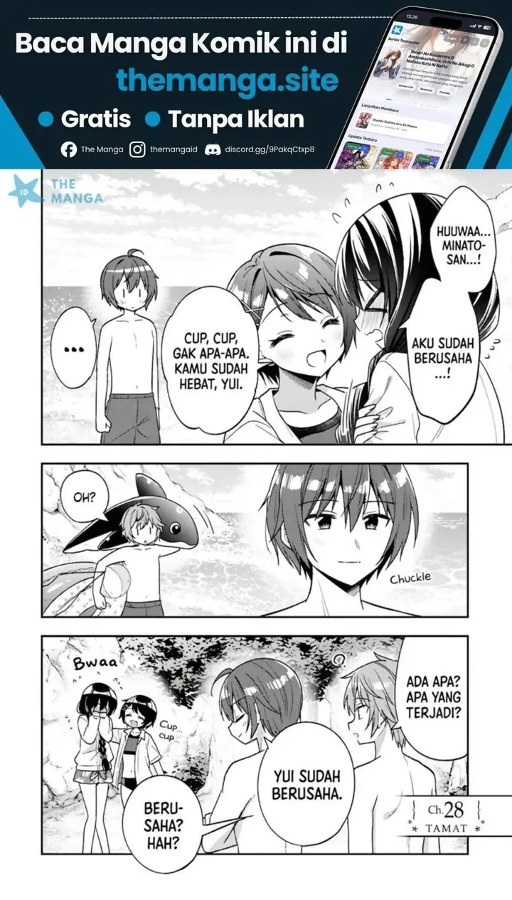 image-komik-tonari-no-kuuderera-o-amayakashitara-uchi-no-aikagi-o-watasu-koto-ni-natta-chapter-28-24/25