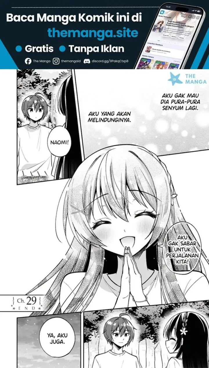 image-komik-tonari-no-kuuderera-o-amayakashitara-uchi-no-aikagi-o-watasu-koto-ni-natta-chapter-29-32/33