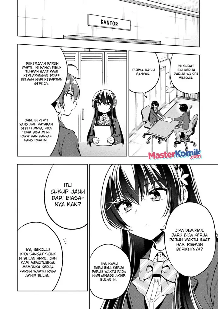 image-komik-tonari-no-kuuderera-o-amayakashitara-uchi-no-aikagi-o-watasu-koto-ni-natta-chapter-3-8/31