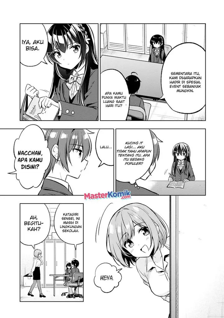 image-komik-tonari-no-kuuderera-o-amayakashitara-uchi-no-aikagi-o-watasu-koto-ni-natta-chapter-3-9/31