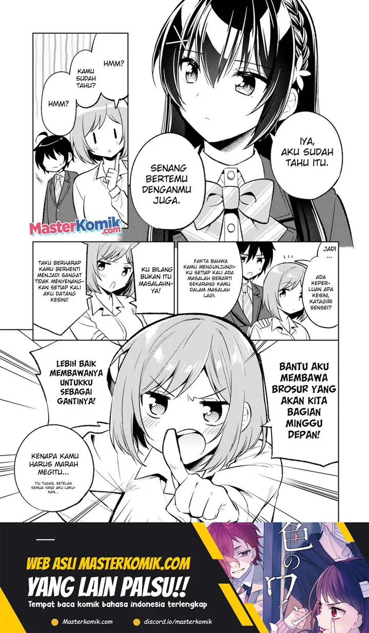 image-komik-tonari-no-kuuderera-o-amayakashitara-uchi-no-aikagi-o-watasu-koto-ni-natta-chapter-3-11/31