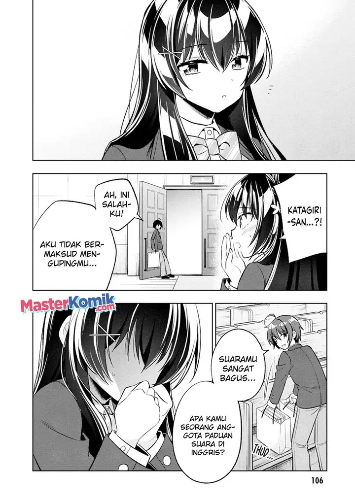 image-komik-tonari-no-kuuderera-o-amayakashitara-uchi-no-aikagi-o-watasu-koto-ni-natta-chapter-3-16/31