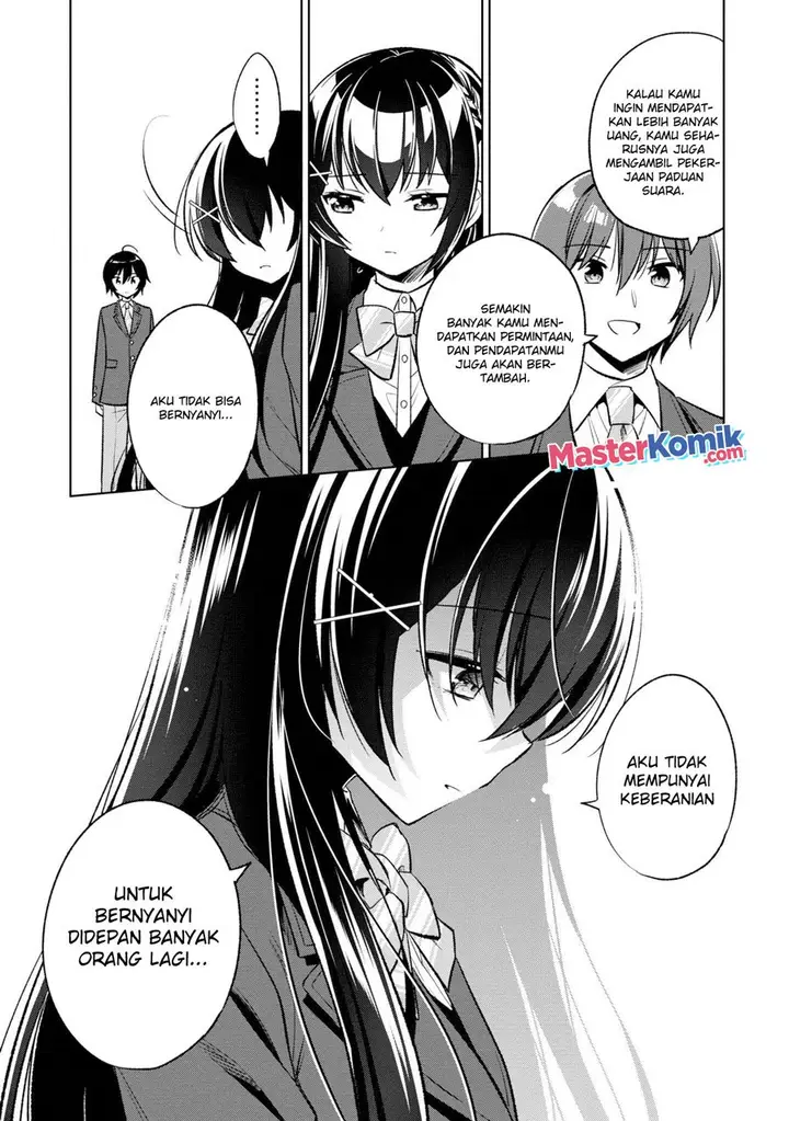 image-komik-tonari-no-kuuderera-o-amayakashitara-uchi-no-aikagi-o-watasu-koto-ni-natta-chapter-3-17/31