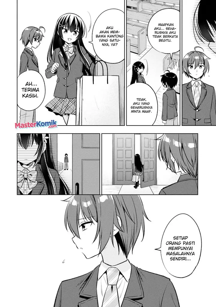 image-komik-tonari-no-kuuderera-o-amayakashitara-uchi-no-aikagi-o-watasu-koto-ni-natta-chapter-3-18/31