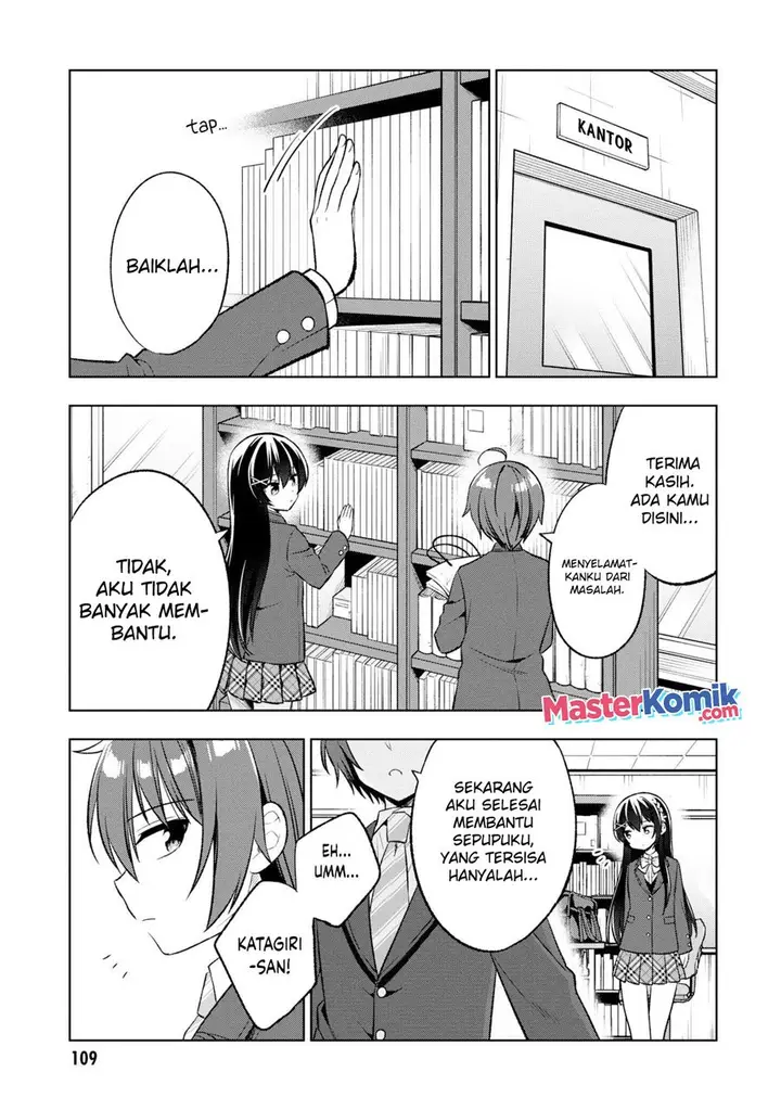 image-komik-tonari-no-kuuderera-o-amayakashitara-uchi-no-aikagi-o-watasu-koto-ni-natta-chapter-3-19/31