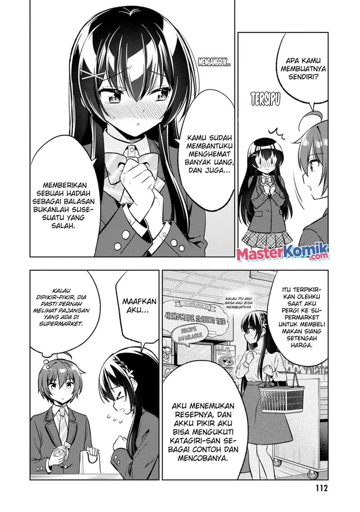 image-komik-tonari-no-kuuderera-o-amayakashitara-uchi-no-aikagi-o-watasu-koto-ni-natta-chapter-3-22/31