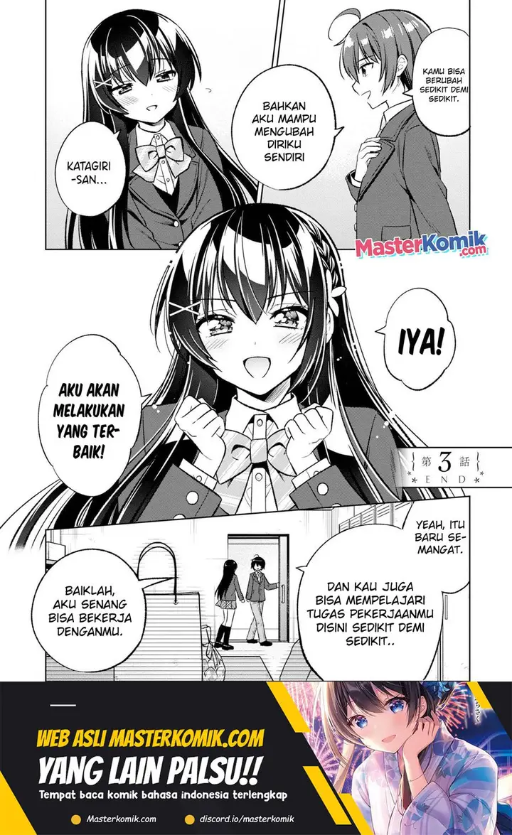 image-komik-tonari-no-kuuderera-o-amayakashitara-uchi-no-aikagi-o-watasu-koto-ni-natta-chapter-3-27/31