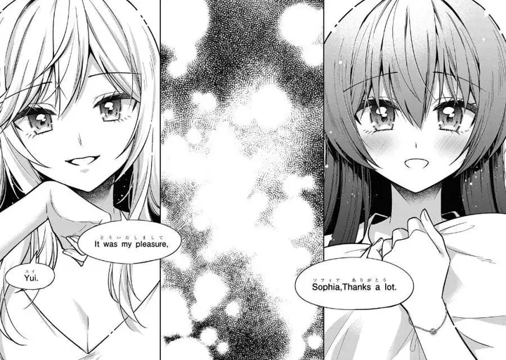 image-komik-tonari-no-kuuderera-o-amayakashitara-uchi-no-aikagi-o-watasu-koto-ni-natta-chapter-30-33/43