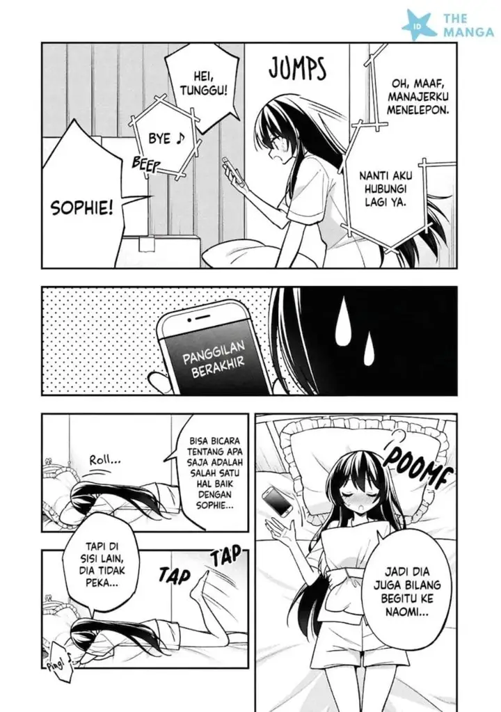 image-komik-tonari-no-kuuderera-o-amayakashitara-uchi-no-aikagi-o-watasu-koto-ni-natta-chapter-30-37/43