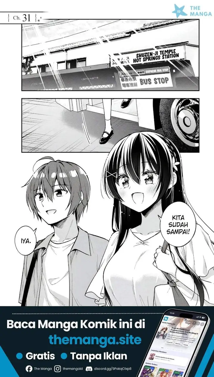 image-komik-tonari-no-kuuderera-o-amayakashitara-uchi-no-aikagi-o-watasu-koto-ni-natta-chapter-31-0/14