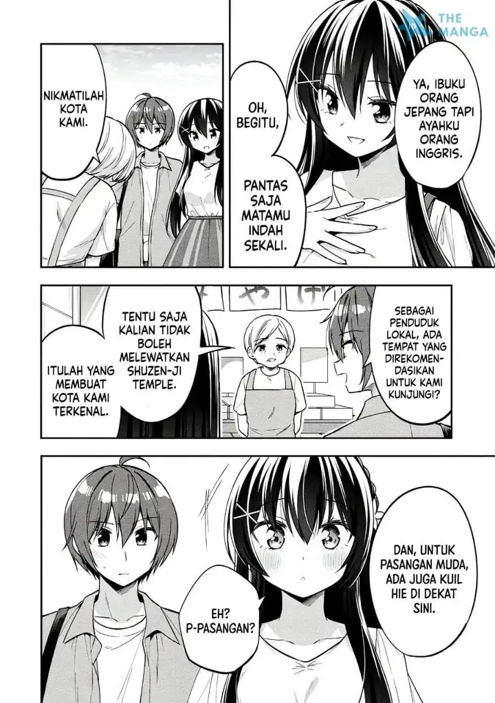 image-komik-tonari-no-kuuderera-o-amayakashitara-uchi-no-aikagi-o-watasu-koto-ni-natta-chapter-31-3/14