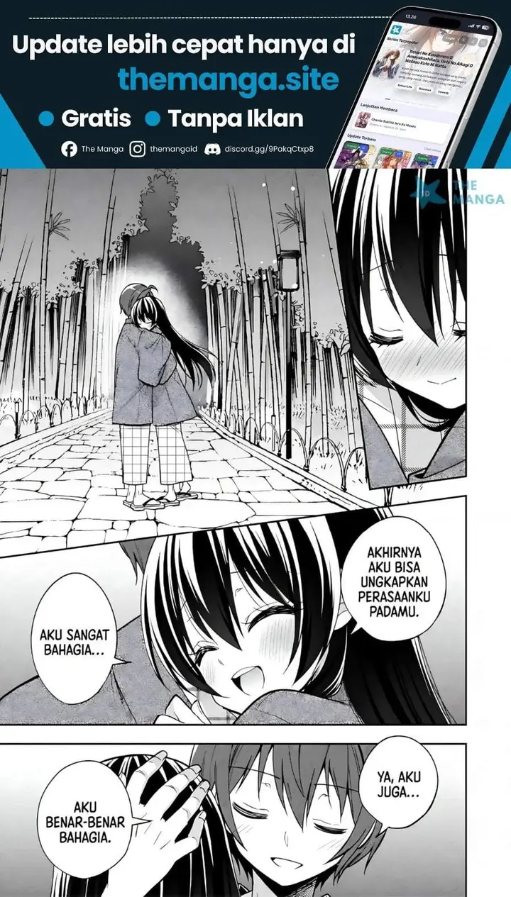 image-komik-tonari-no-kuuderera-o-amayakashitara-uchi-no-aikagi-o-watasu-koto-ni-natta-chapter-33-25/27