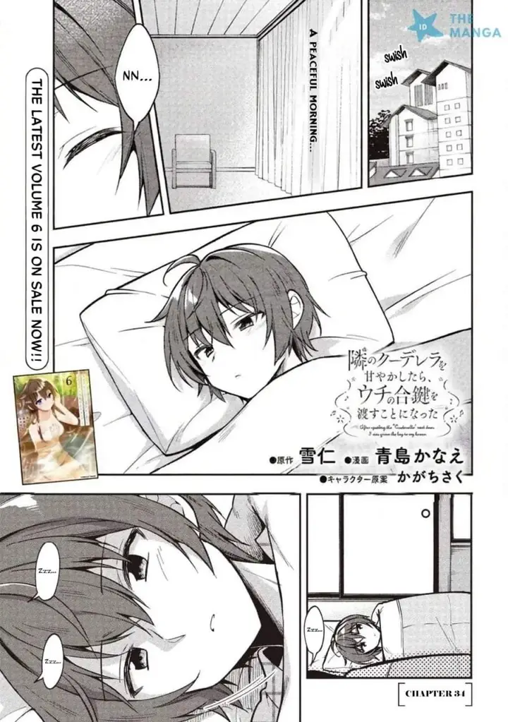 image-komik-tonari-no-kuuderera-o-amayakashitara-uchi-no-aikagi-o-watasu-koto-ni-natta-chapter-34-0/27