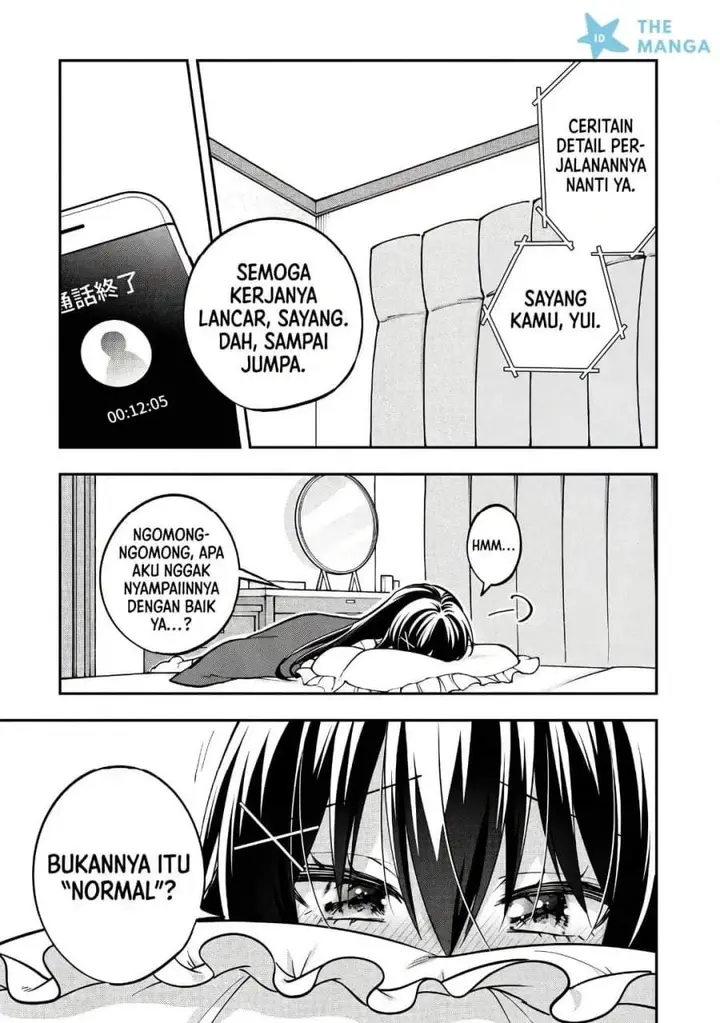 image-komik-tonari-no-kuuderera-o-amayakashitara-uchi-no-aikagi-o-watasu-koto-ni-natta-chapter-34-21/27