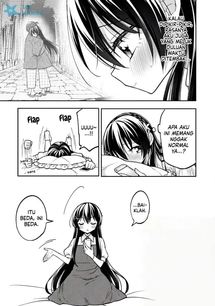 image-komik-tonari-no-kuuderera-o-amayakashitara-uchi-no-aikagi-o-watasu-koto-ni-natta-chapter-34-25/27