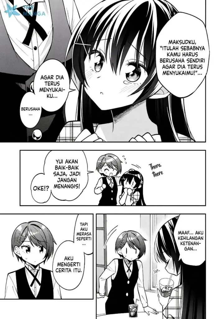 image-komik-tonari-no-kuuderera-o-amayakashitara-uchi-no-aikagi-o-watasu-koto-ni-natta-chapter-35-14/29