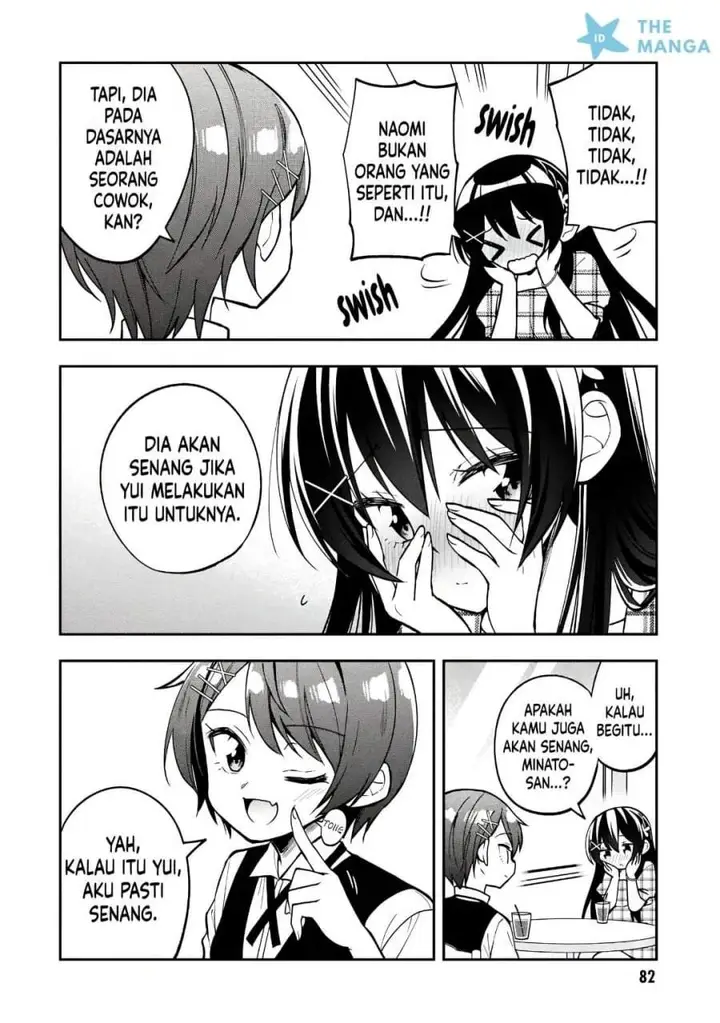 image-komik-tonari-no-kuuderera-o-amayakashitara-uchi-no-aikagi-o-watasu-koto-ni-natta-chapter-35-21/29