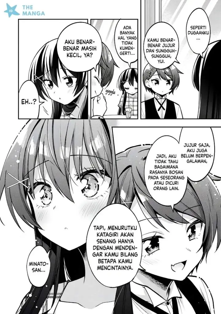 image-komik-tonari-no-kuuderera-o-amayakashitara-uchi-no-aikagi-o-watasu-koto-ni-natta-chapter-35-23/29