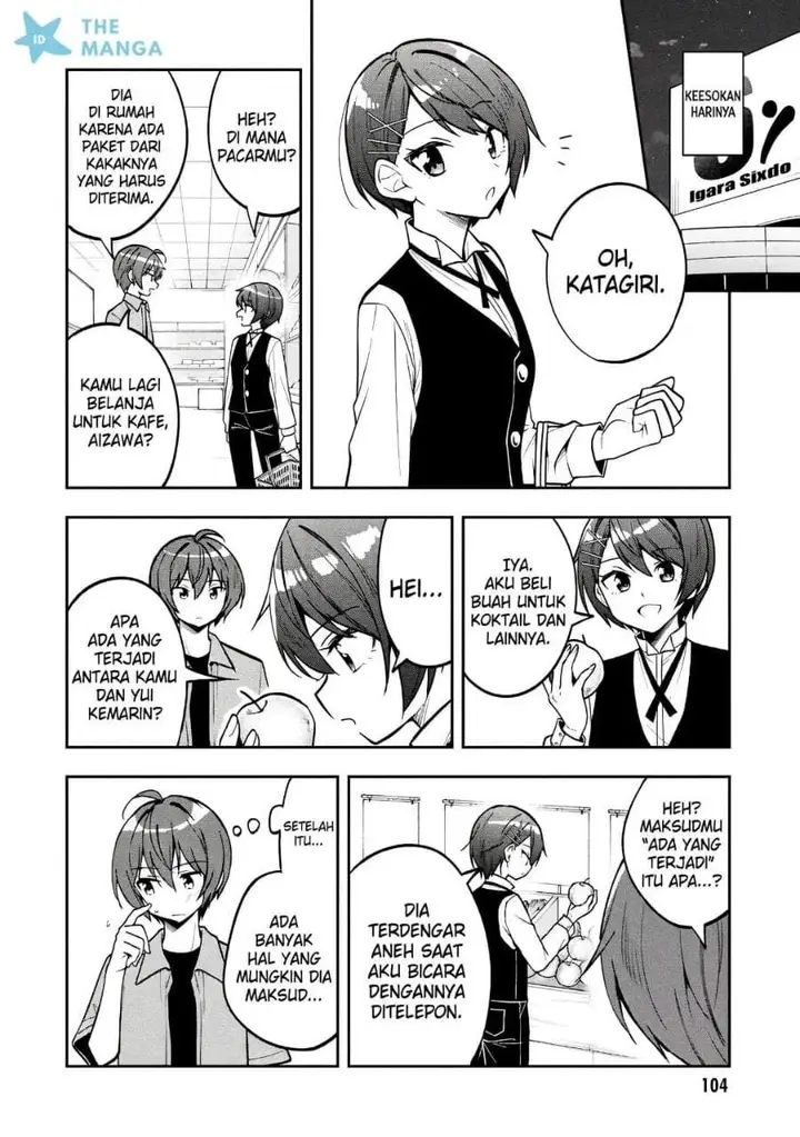 image-komik-tonari-no-kuuderera-o-amayakashitara-uchi-no-aikagi-o-watasu-koto-ni-natta-chapter-36-13/41