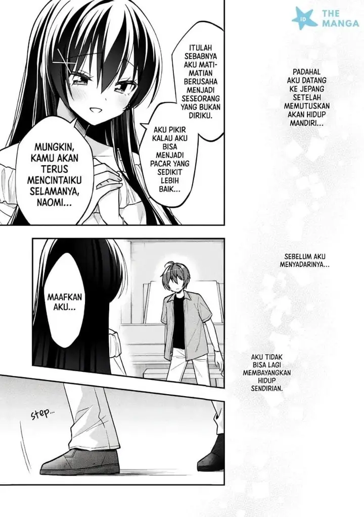 image-komik-tonari-no-kuuderera-o-amayakashitara-uchi-no-aikagi-o-watasu-koto-ni-natta-chapter-36-26/41