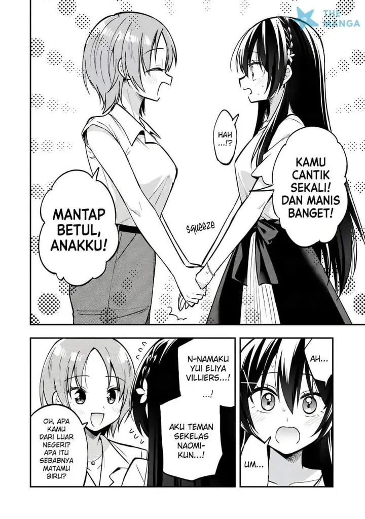 image-komik-tonari-no-kuuderera-o-amayakashitara-uchi-no-aikagi-o-watasu-koto-ni-natta-chapter-37-25/31