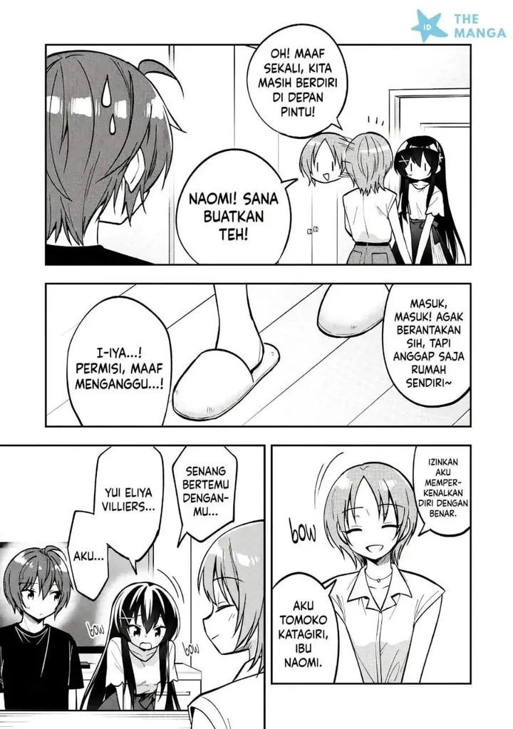 image-komik-tonari-no-kuuderera-o-amayakashitara-uchi-no-aikagi-o-watasu-koto-ni-natta-chapter-37-26/31