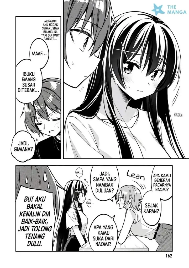 image-komik-tonari-no-kuuderera-o-amayakashitara-uchi-no-aikagi-o-watasu-koto-ni-natta-chapter-37-27/31