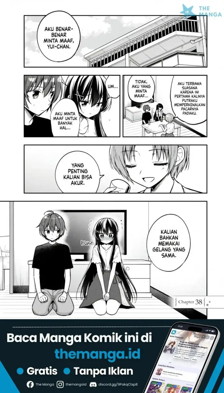 image-komik-tonari-no-kuuderera-o-amayakashitara-uchi-no-aikagi-o-watasu-koto-ni-natta-chapter-38-1/29