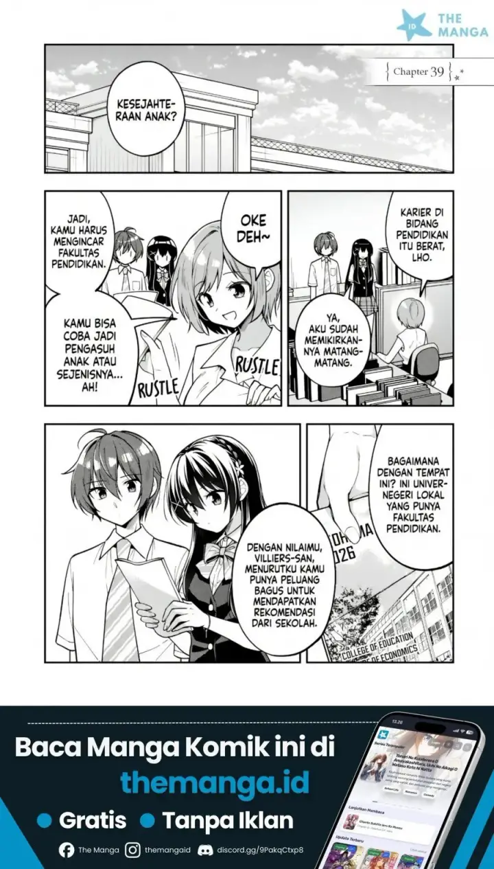 image-komik-tonari-no-kuuderera-o-amayakashitara-uchi-no-aikagi-o-watasu-koto-ni-natta-chapter-39-1/39