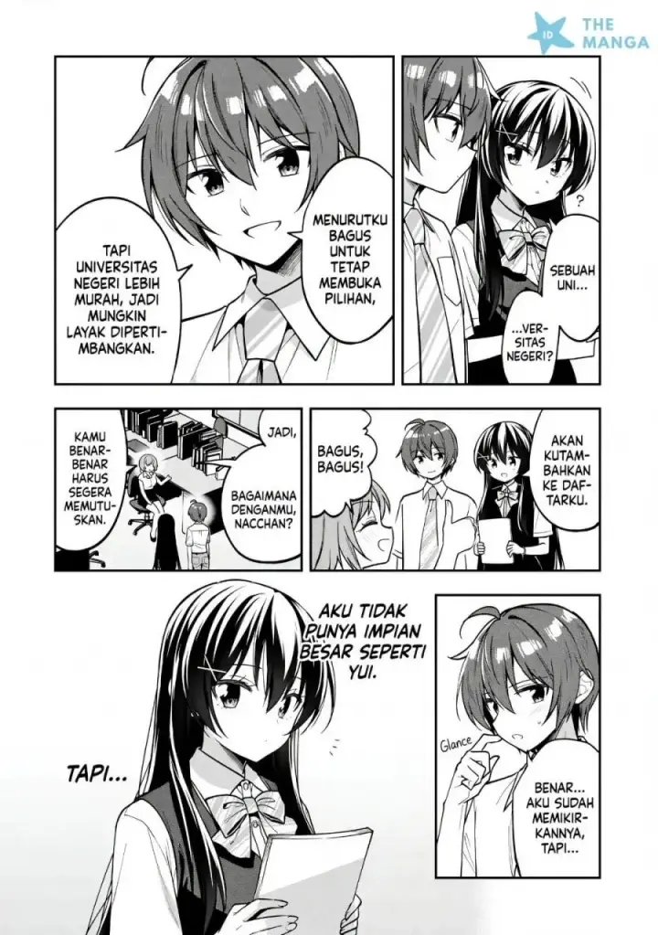 image-komik-tonari-no-kuuderera-o-amayakashitara-uchi-no-aikagi-o-watasu-koto-ni-natta-chapter-39-2/39