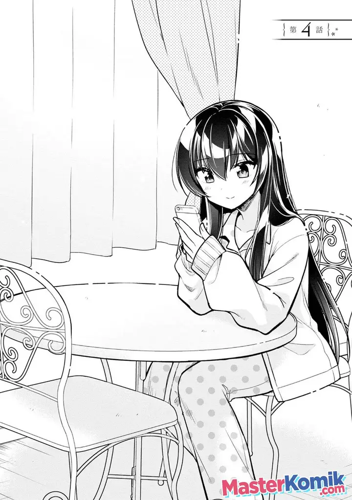 image-komik-tonari-no-kuuderera-o-amayakashitara-uchi-no-aikagi-o-watasu-koto-ni-natta-chapter-4-2/32