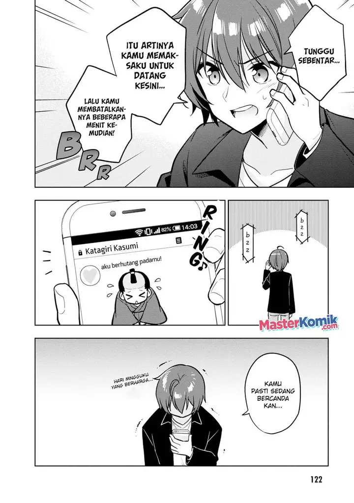 image-komik-tonari-no-kuuderera-o-amayakashitara-uchi-no-aikagi-o-watasu-koto-ni-natta-chapter-4-4/32