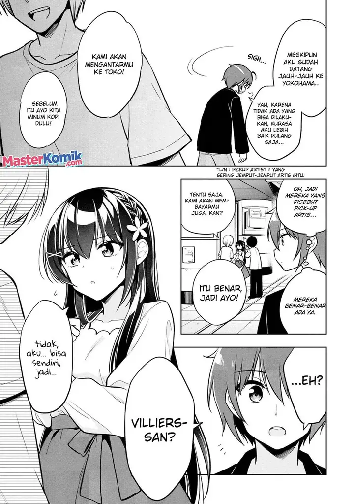 image-komik-tonari-no-kuuderera-o-amayakashitara-uchi-no-aikagi-o-watasu-koto-ni-natta-chapter-4-5/32